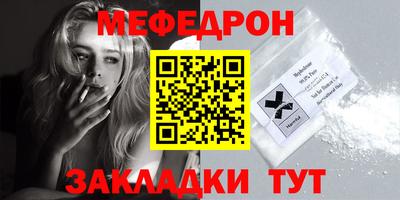 дистиллят марихуана Пенза