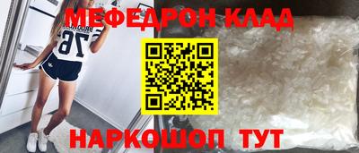 дистиллят марихуана Пенза