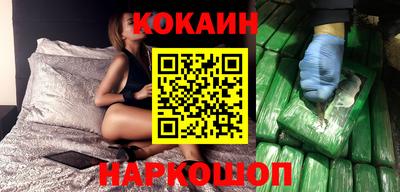 дистиллят марихуана Пенза