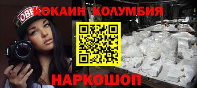 прущие крисы Первоуральск