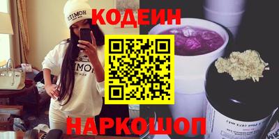 дистиллят марихуана Пенза