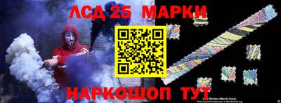 прущие крисы Первоуральск