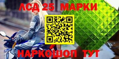 альфа пвп VHQ Партизанск