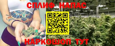 дистиллят марихуана Пенза