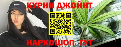 альфа пвп VHQ Партизанск
