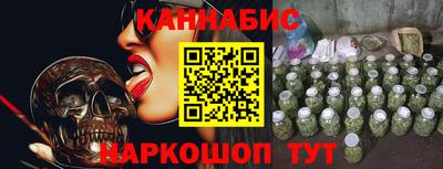 прущие крисы Первоуральск