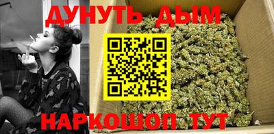 прущие крисы Первоуральск