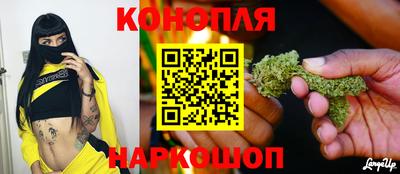 прущие крисы Первоуральск
