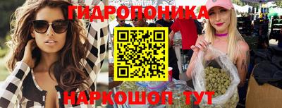 прущие крисы Первоуральск
