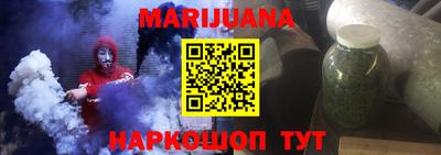 прущие крисы Первоуральск