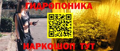 прущие крисы Первоуральск