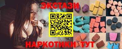 прущие крисы Первоуральск