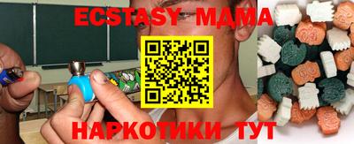 дистиллят марихуана Пенза