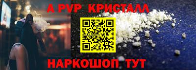 дистиллят марихуана Пенза