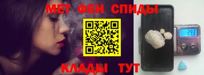 дистиллят марихуана Пенза