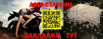 дистиллят марихуана Пенза