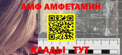 дистиллят марихуана Пенза