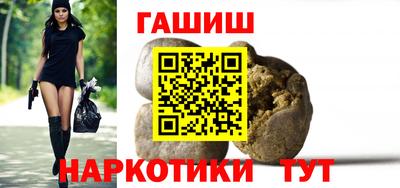 прущие крисы Первоуральск