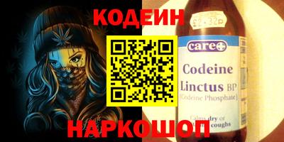 альфа пвп VHQ Партизанск