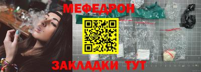 альфа пвп VHQ Партизанск