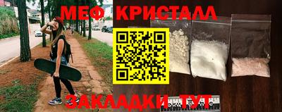 альфа пвп VHQ Партизанск